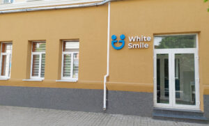 Вивіска для стоматологічної клініки Суми
