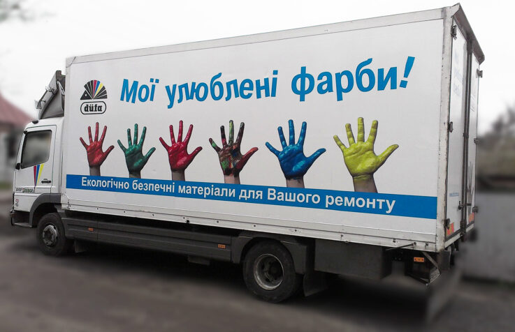 Рекламное оформление грузового авто