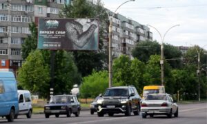 Борды на Лушпы фото
