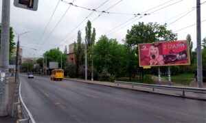 наружная реклама билборды Горького фото