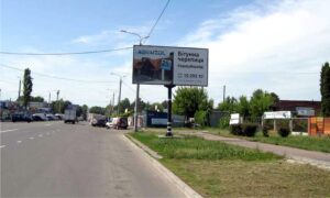 Борд на Черниговской фото