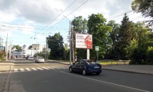 Борд на пешеходном переходе Сумы фото