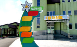 стелла для торгово-развлекательного центра