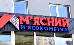 изготовление объемных световых букв