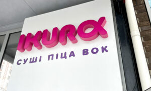 зовнішня реклама об'ємні букви