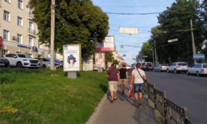 ситилайт возле рейкарц Сумы фото