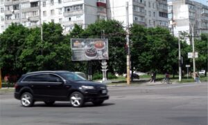 Призма на перекрестке Сумы фото