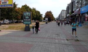 Ситилайт на Харьковской фото