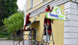 Производство торцевых лайтбоксов Украина