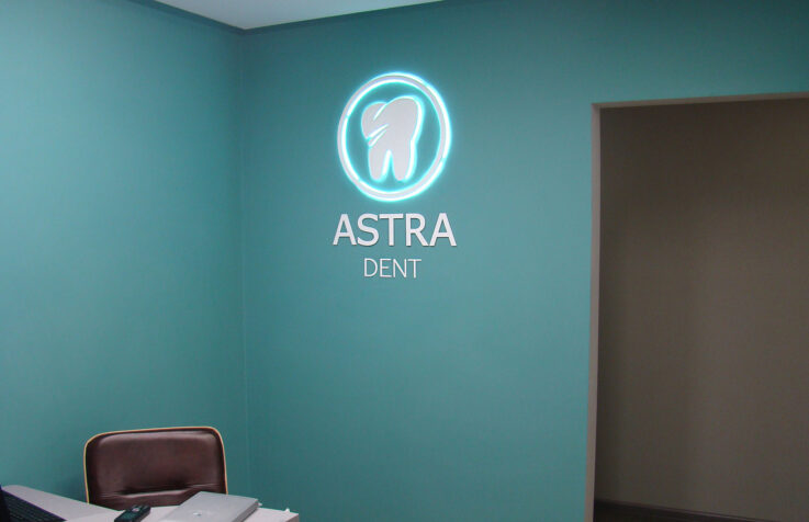 Интерьерные логотипы для стоматологии